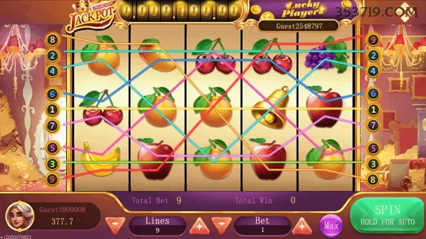 Fortune Tiger